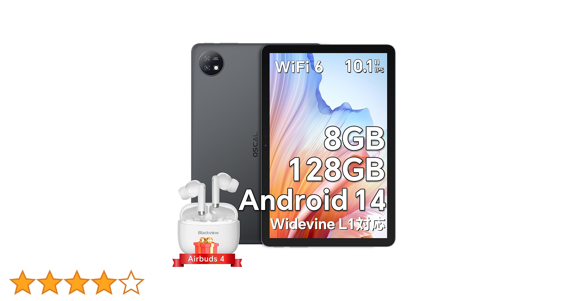 Amazon | Android 14 タブレット OSCAL PAD7 タブレット 10.1インチ wi Amazon | Android 14 タブレット OSCAL PAD7 タブレット 10.1インチ wi